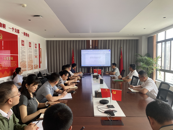以造领建 提质增效——304am永利集团集团发展工程造度宣贯培训会