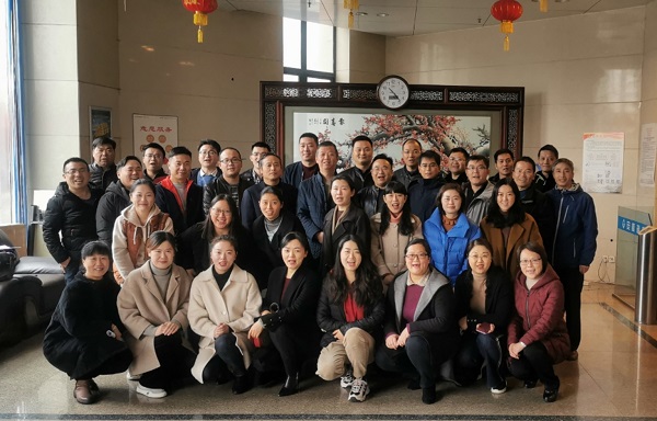 304am永利集团(集团)有限公司官网