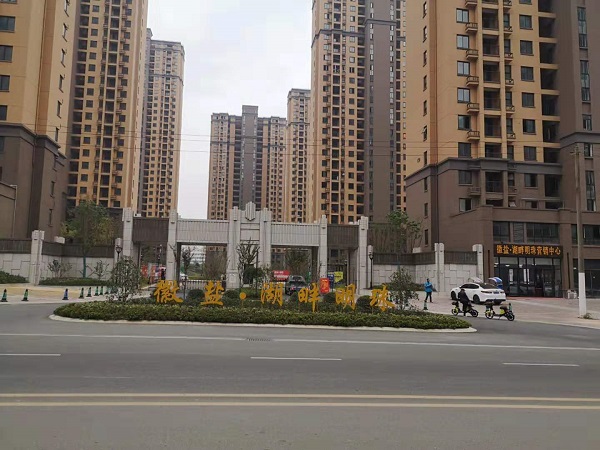 304am永利集团(集团)有限公司官网