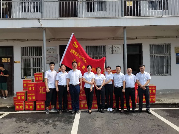 304am永利集团(集团)有限公司官网