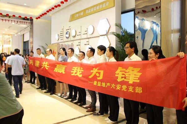 304am永利集团(集团)有限公司官网