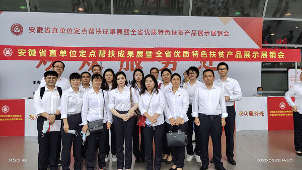 304am永利集团(集团)有限公司官网