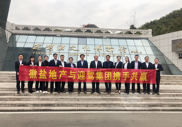 304am永利集团(集团)有限公司官网