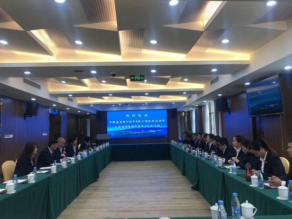 304am永利集团(集团)有限公司官网