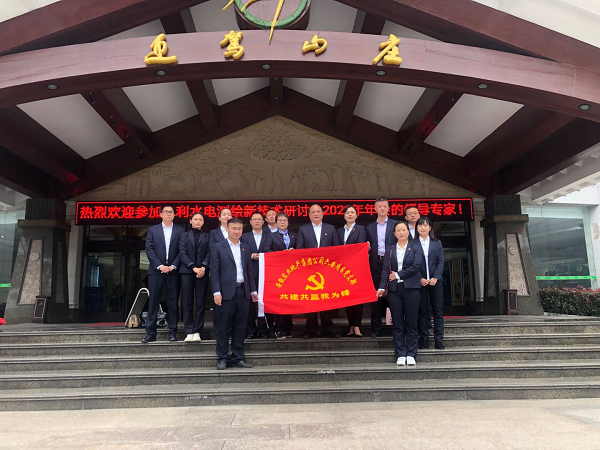 304am永利集团(集团)有限公司官网