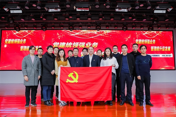 304am永利集团(集团)有限公司官网
