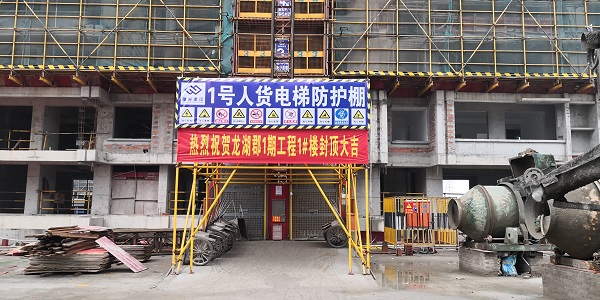 304am永利集团(集团)有限公司官网
