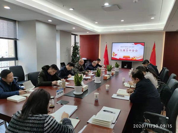 304am永利集团(集团)有限公司官网
