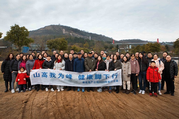 304am永利集团(集团)有限公司官网