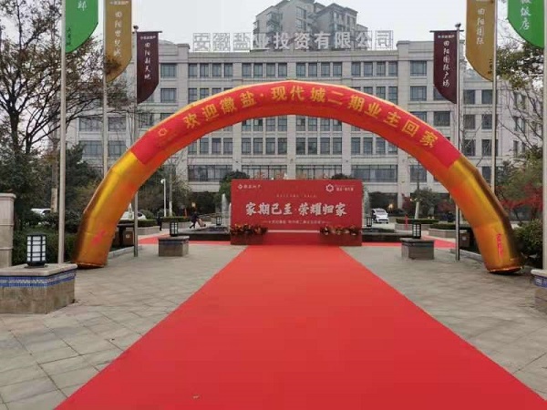 304am永利集团(集团)有限公司官网