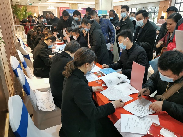 304am永利集团(集团)有限公司官网