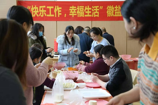 304am永利集团(集团)有限公司官网