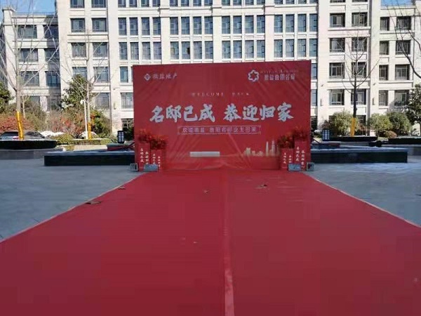 304am永利集团(集团)有限公司官网