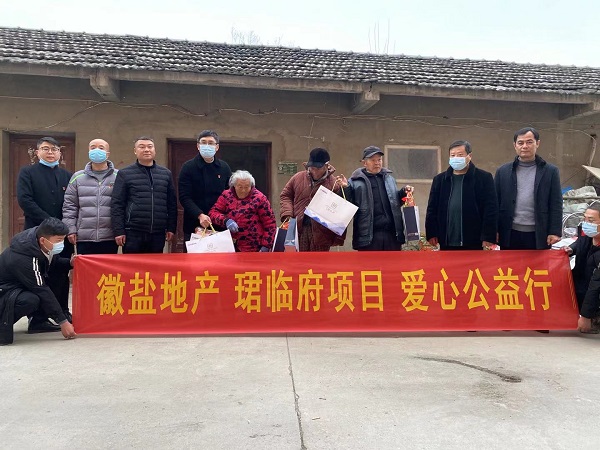 304am永利集团(集团)有限公司官网