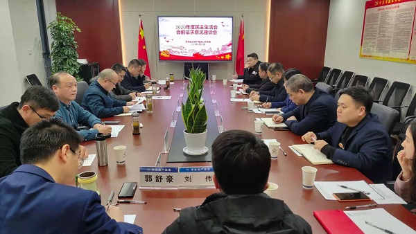 304am永利集团(集团)有限公司官网