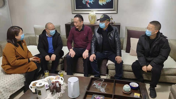 304am永利集团(集团)有限公司官网