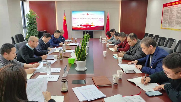 20210129170216521 304am永利集团(集团)有限公司官网