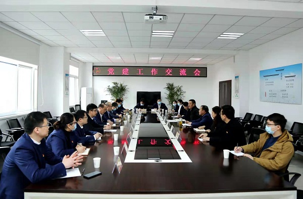 304am永利集团(集团)有限公司官网
