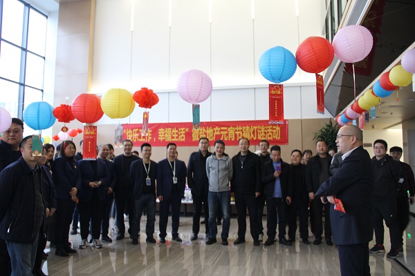 304am永利集团(集团)有限公司官网