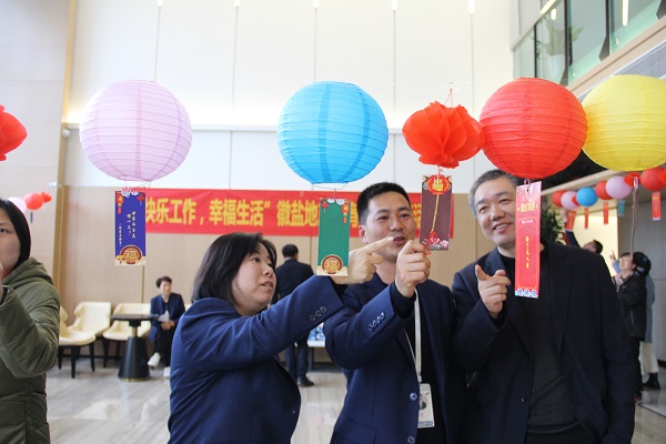 304am永利集团(集团)有限公司官网