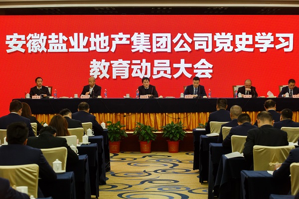 304am永利集团(集团)有限公司官网