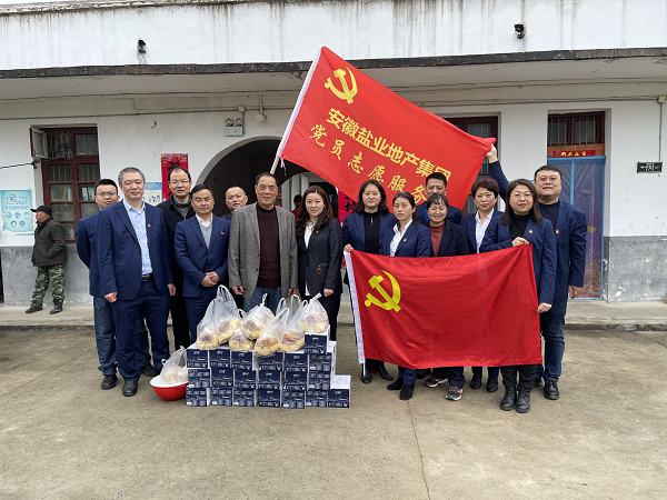 304am永利集团(集团)有限公司官网