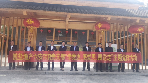 304am永利集团(集团)有限公司官网