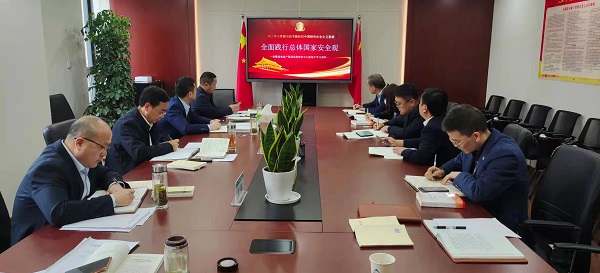 304am永利集团(集团)有限公司官网