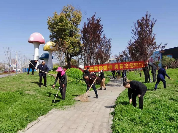20210519083536140 304am永利集团(集团)有限公司官网