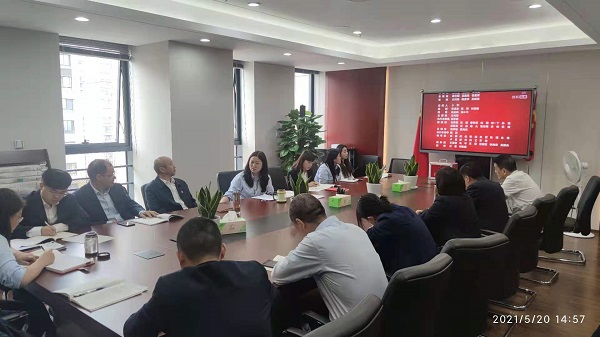 304am永利集团(集团)有限公司官网