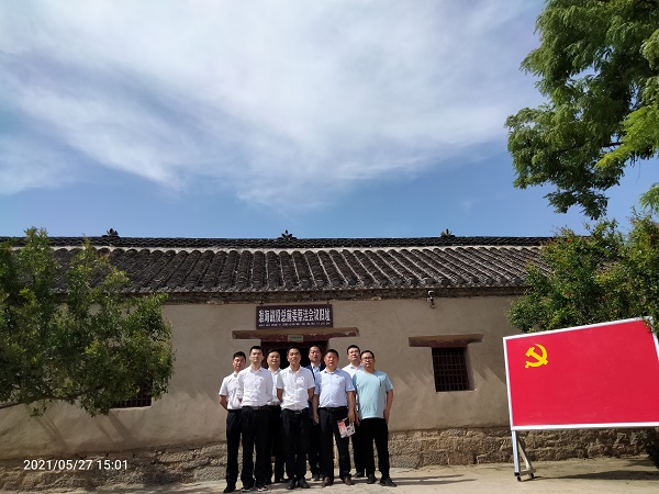 304am永利集团(集团)有限公司官网