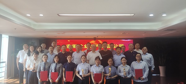 304am永利集团(集团)有限公司官网