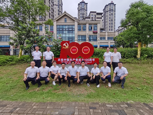 304am永利集团(集团)有限公司官网