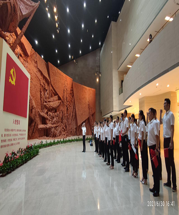 304am永利集团(集团)有限公司官网