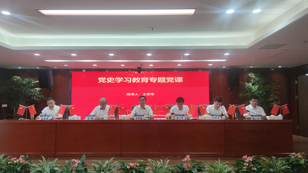20210705143917895 304am永利集团(集团)有限公司官网