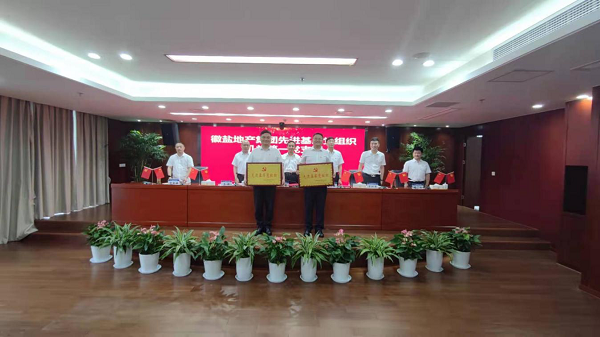 20210705143935956 304am永利集团(集团)有限公司官网