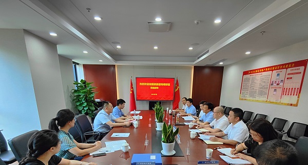304am永利集团(集团)有限公司官网