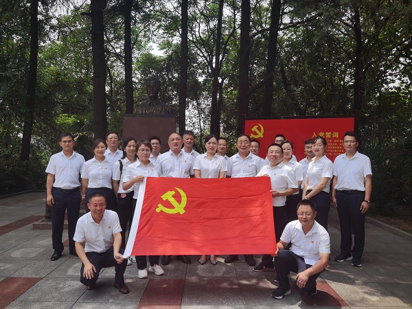 304am永利集团(集团)有限公司官网