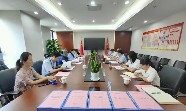 304am永利集团(集团)有限公司官网