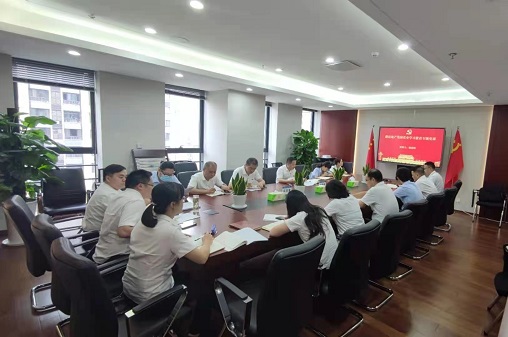 304am永利集团(集团)有限公司官网