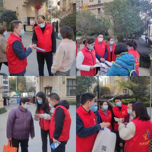 304am永利集团(集团)有限公司官网