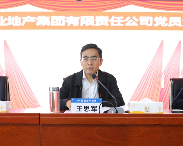 304am永利集团(集团)有限公司官网