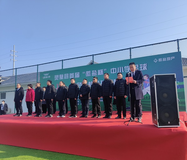 304am永利集团(集团)有限公司官网