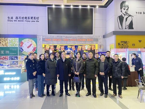 304am永利集团(集团)有限公司官网