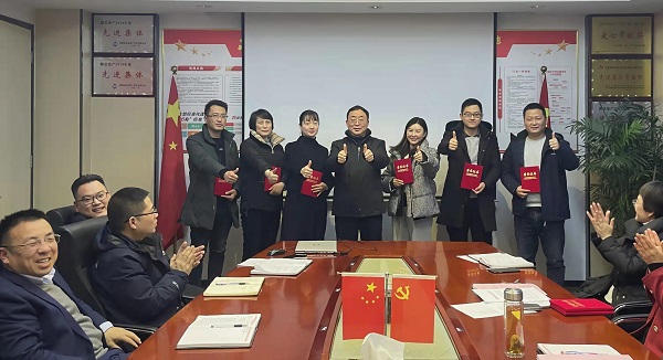 304am永利集团(集团)有限公司官网