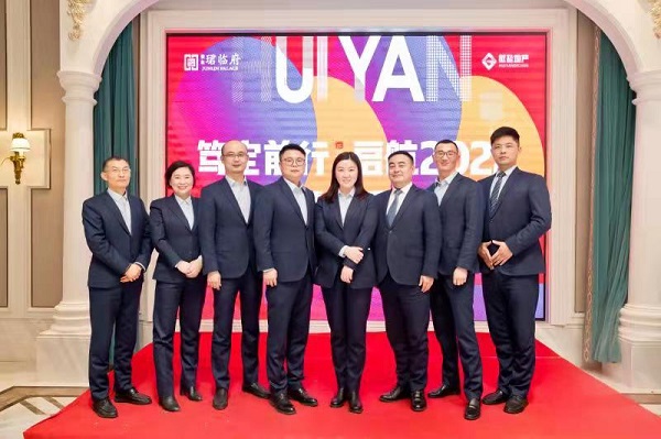 304am永利集团(集团)有限公司官网