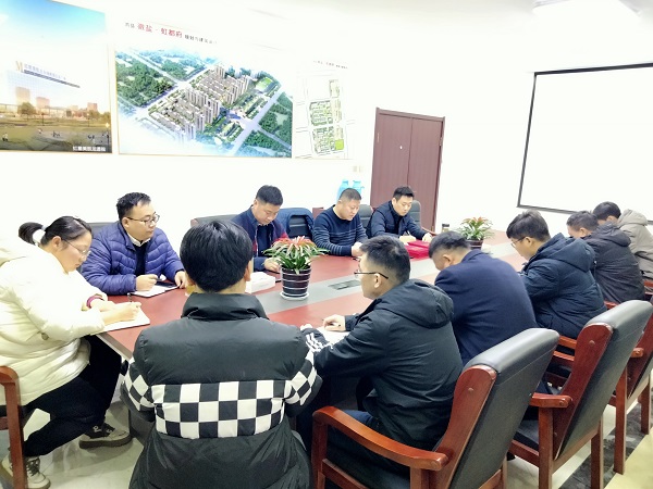304am永利集团(集团)有限公司官网