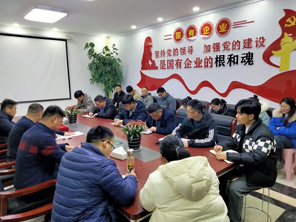 304am永利集团(集团)有限公司官网