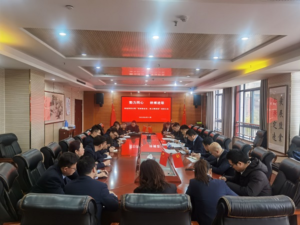 304am永利集团(集团)有限公司官网