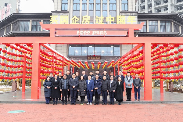 304am永利集团(集团)有限公司官网
